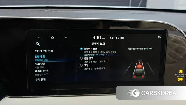 Hyundai Palisade 2020 Белый из Кореи, фото 6