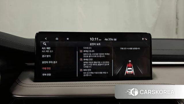 Genesis The New G70 2024 Белый из Кореи, фото 6