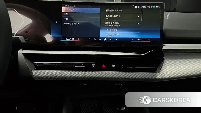 BMW 5 Series (G60) 2024 Черный из Кореи, фото 6