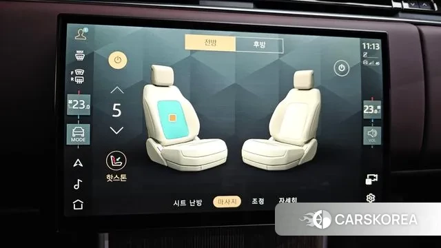 Land Rover Range Rover 5th Generation 2024 Серый из Кореи, фото 6