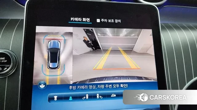 Mercedes-Benz GLC-Class X254 2024 Белый из Кореи, фото 6