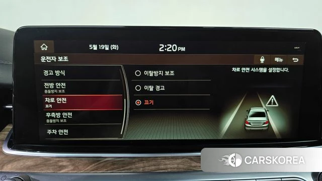 Kia More K9 2020 Белый из Кореи, фото 6