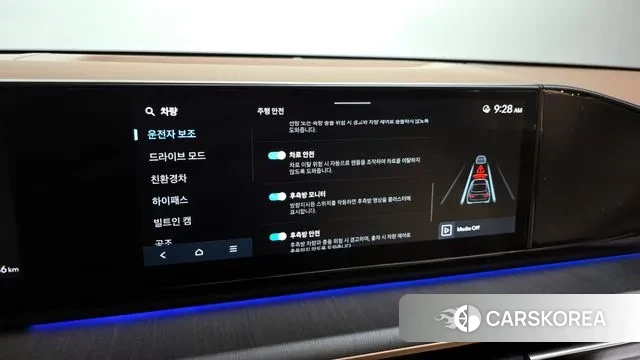 Hyundai Grandeur Hybrid (GN7) 2023 Черный из Кореи, фото 6