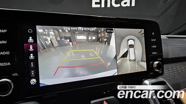 Kia Sorento 4th Generation 2023 Белый из Кореи, фото 6