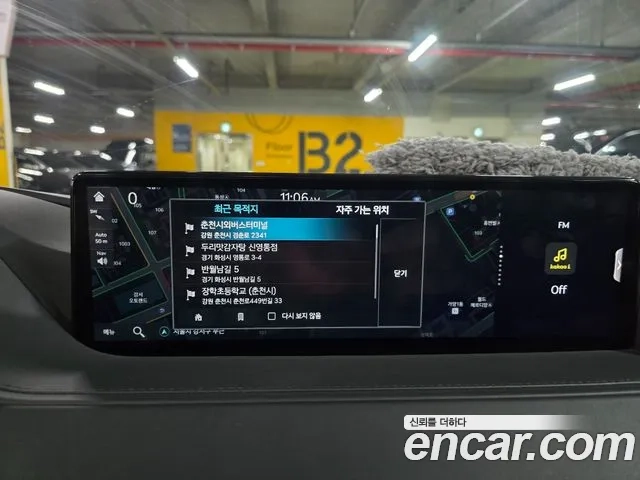 Genesis G80 (RG3) 2022 Белый из Кореи, фото 6