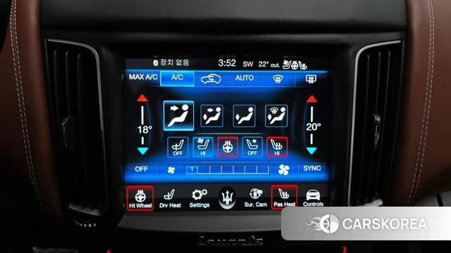 Maserati Levante 2018 Белый из Кореи, фото 6