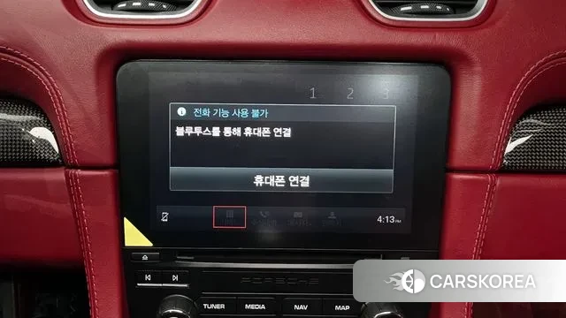 Porsche 718 Boxster 2021 Белый из Кореи, фото 6