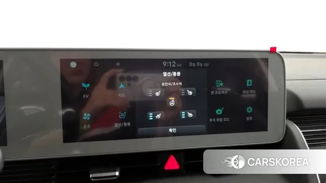 Hyundai Ionic 5 2021 Белый из Кореи, фото 6