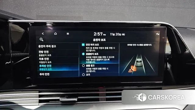 Hyundai The New Grandeur IG 2021 Белый из Кореи, фото 6