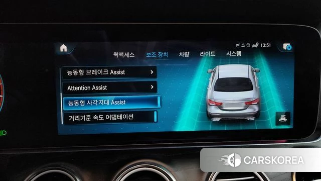 Mercedes-Benz E-Class W213 2023 Черный из Кореи, фото 6