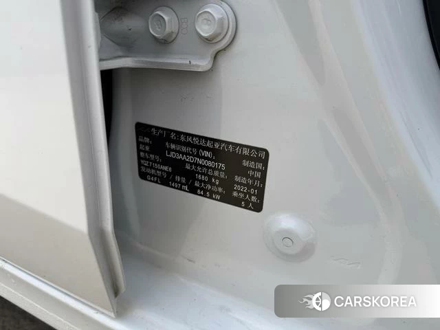 Kia K3 2022 Белый из Китая, фото 6