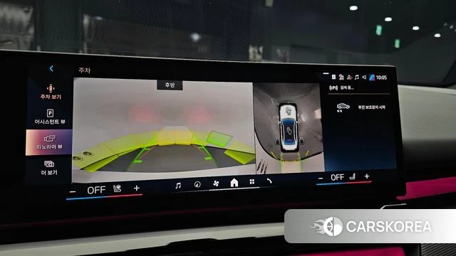 BMW 5 Series (G60) 2025 Белый из Кореи, фото 6