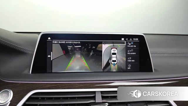 BMW 7 Series (G11) 2021 Белый из Кореи, фото 6
