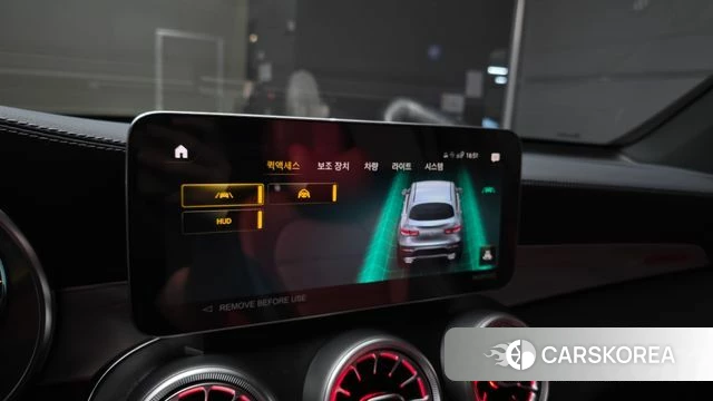 Mercedes-Benz GLC-Class X253 2023 Белый из Кореи, фото 6
