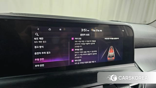 Kia The New Seltos 2024 Белый из Кореи, фото 6