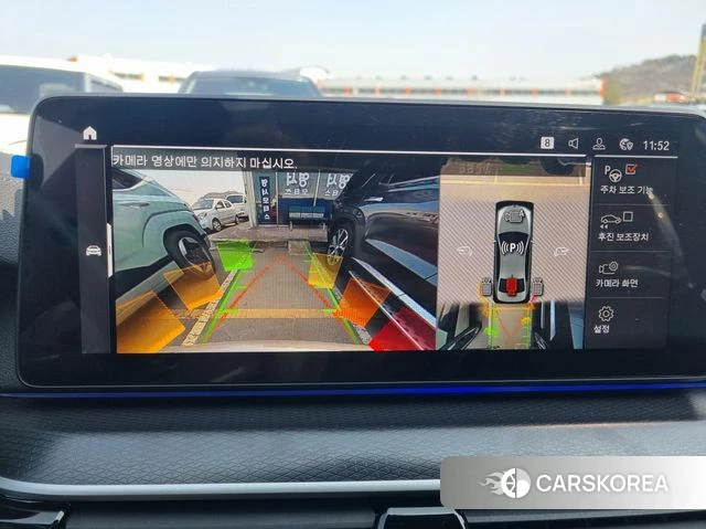 BMW 5 Series (G30) 2023 Серебристо-серый из Кореи, фото 6