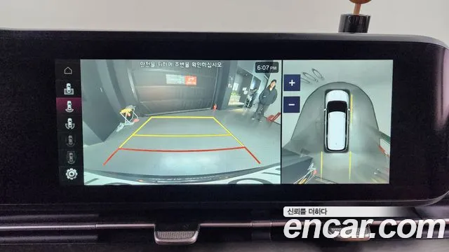 Kia Carnival 4th generation 2020 Серый из Кореи, фото 6