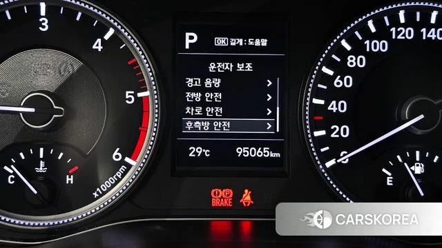 Hyundai Santa Fe TM 2018 Серый из Кореи, фото 6