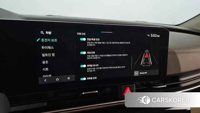 Kia The New Carnival 4th Generation 2024 Серебристо-серый из Кореи, фото 6