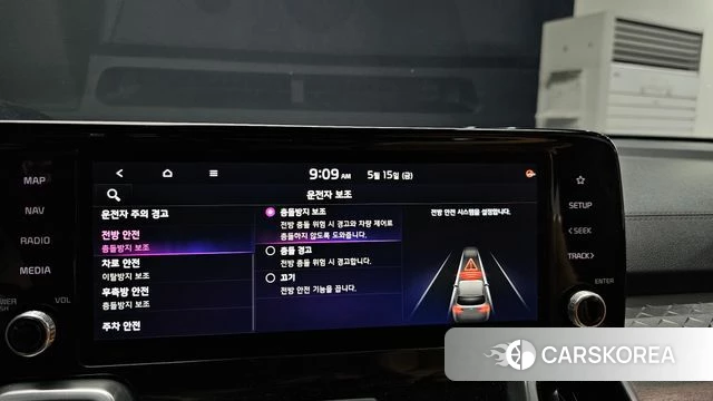 Kia Sorento 4th Generation 2020 Серый из Кореи, фото 6
