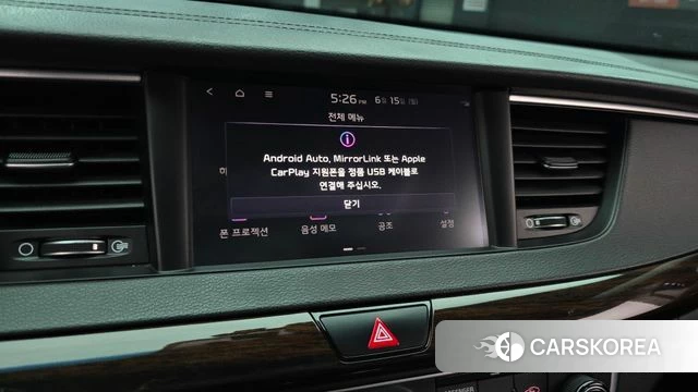 Kia All New K7 Hybrid id 4459508 из Кореи 6