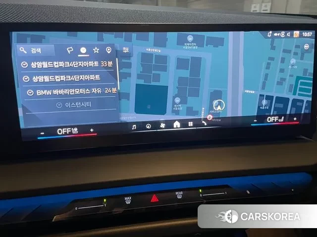 BMW X3 (G45) 2025 Синий из Кореи, фото 6