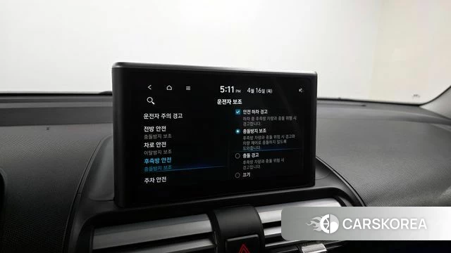 Hyundai Casper 2022 Зеленый из Кореи, фото 6