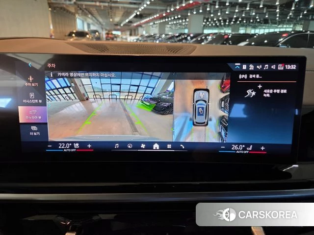 BMW X5 (G05) 2025 Светло-серебряный цвет из Кореи, фото 6