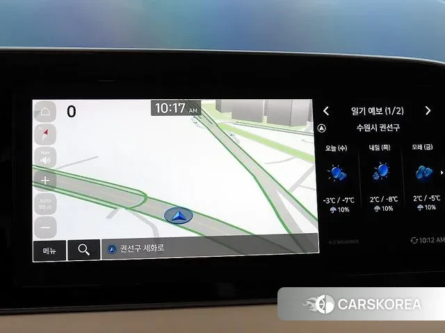 Hyundai Palisade 2020 Черный из Кореи, фото 6