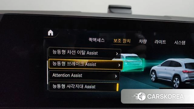 Mercedes-Benz EQA H243 2021 Синий из Кореи, фото 6