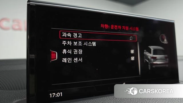 Audi Q7 (4M) 2019 Белый из Кореи, фото 6