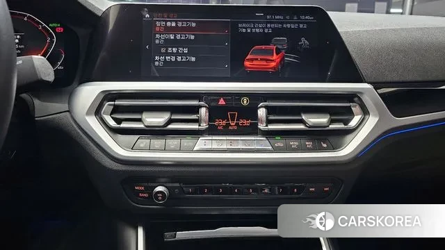 BMW 3 Series (G20) 2019 Оранжевый из Кореи, фото 6