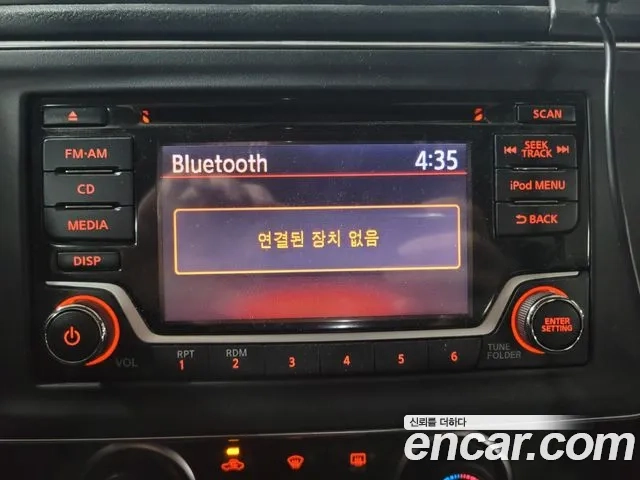 Nissan Leaf (ZE1) id 2891822 из Кореи 6