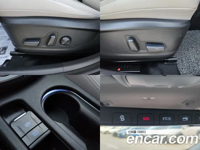 Hyundai The New Kona Hybrid 2021 Синий нефрит из Кореи, фото 6