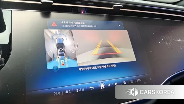 Mercedes-Benz E-Class W214 2025 Белый из Кореи, фото 6