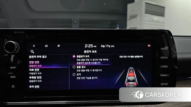 Kia K5 3rd generation 2021 Белый из Кореи, фото 6