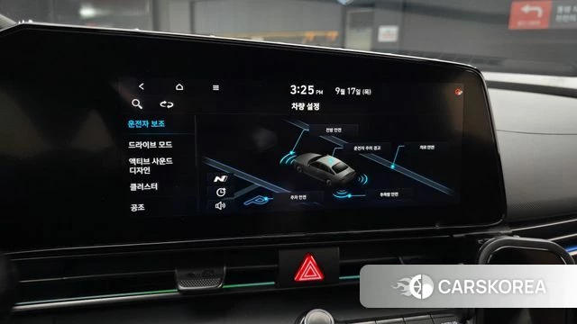Hyundai Avante (CN7) 2022 Небесно-голубой из Кореи, фото 6