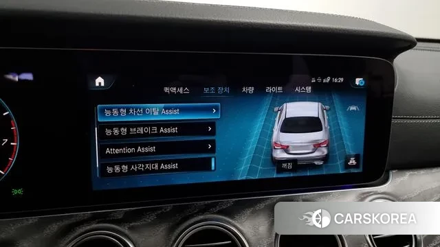 Mercedes-Benz E-Class W213 2022 Синий из Кореи, фото 6