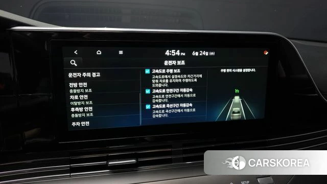Hyundai The New Grandeur IG 2020 Серый из Кореи, фото 6