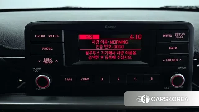 Kia All New Morning (JA) 2020 Белый из Кореи, фото 6