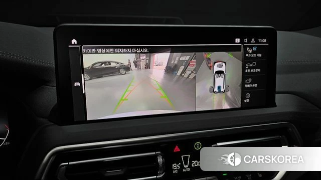 BMW iX3 2024 Белый из Кореи, фото 6