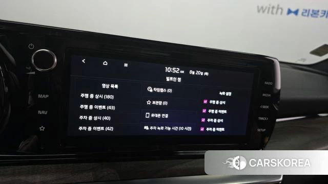 Kia K5 Hybrid 3rd Generation 2023 Черный из Кореи, фото 6