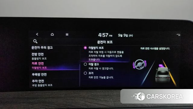 Kia K8 Hybrid 2023 Черный из Кореи, фото 6