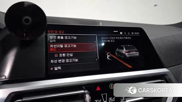 BMW 3 Series (G20) 2020 Белый из Кореи, фото 6