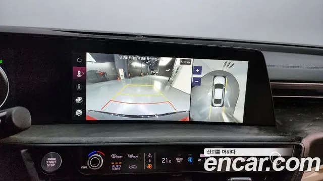 Kia K8 Hybrid id 2705693 из Кореи 6