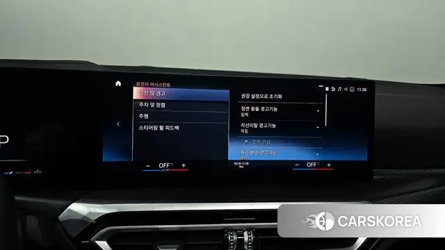 BMW 3 Series (G20) 2023 Синий из Кореи, фото 6