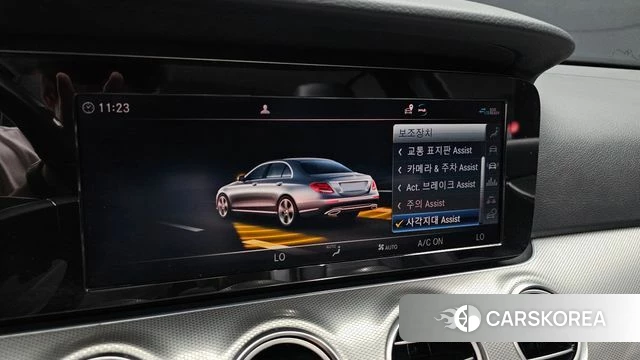 Mercedes-Benz E-Class W213 2020 Белый из Кореи, фото 6