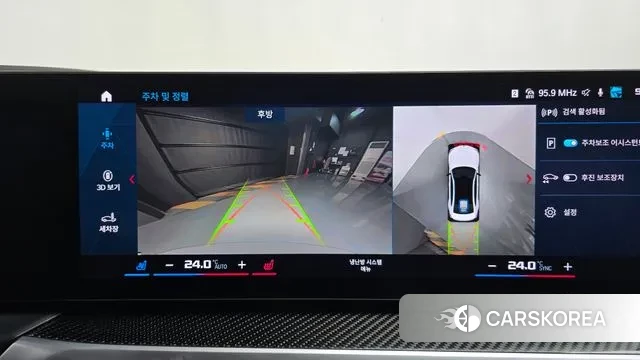 BMW M3 (G80) 2023 Белый из Кореи, фото 6