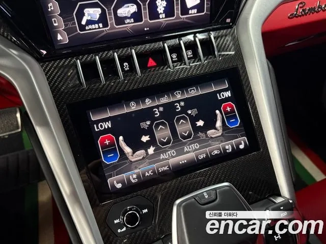 Lamborghini Urus id 2927595 из Кореи 6