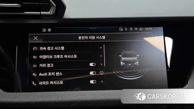 Audi A3 (8Y) 2025 Белый из Кореи, фото 6